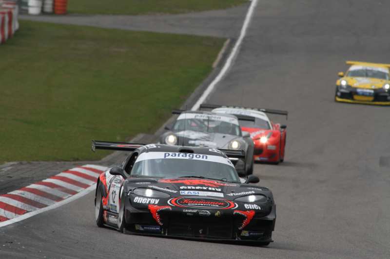 gtc020115